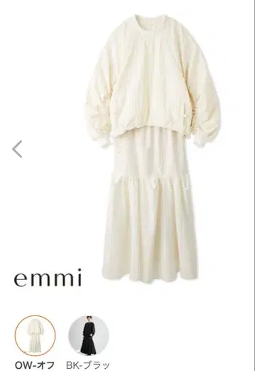 emmi 개더 풀오버 x 캉캉 스커트 세트 emmi