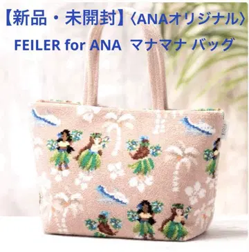 [ 새상품 ] <ANA 오리지널> FEILER for ANA 마나마나 백