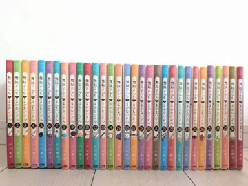 마이코 씨네 식당 1-30권 전권 세트 팬북 묶음 판매