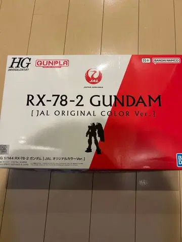 RX-78-2 GUNDAM JAL ORIGINAL COLOR Ver.