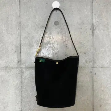 Brady FROME 브레디 프로므 바게트 백