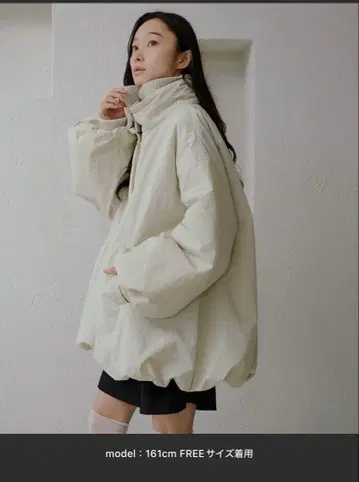 벌룬 충전솜 아우터