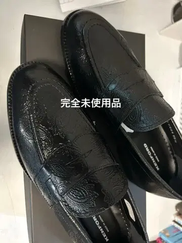 KENFORD 블랙 페이즐리