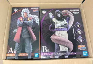 제일복권 NARUTO 전설의 3닌자 지라이야 오로치마루 피규어 세트