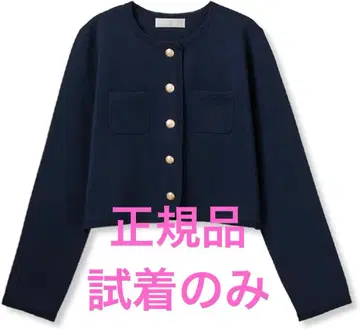 CELFORD 네이비 트림 디자인 엠블럼 가디건 가디건