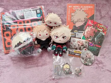 바쿠고 카츠키 묶음 판매