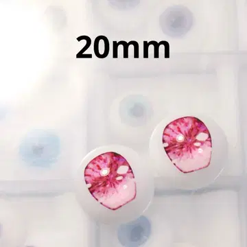 딜러 제작 20mm 아이 인형 눈 MDD DD 레진 눈 보석