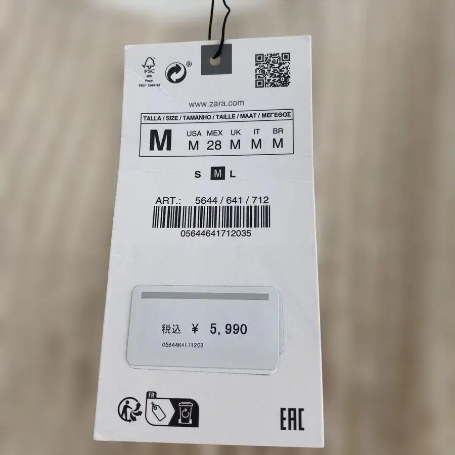 2번째 상품 이미지