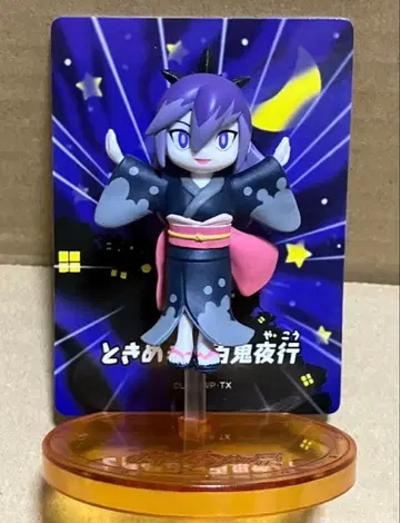 하자품 요괴워치 백귀희 필살기 피규어