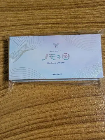 노모의 나라 핑 배지 만박