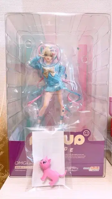 초텐짱 POP UP PARADE