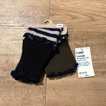 ReMUJI 연결되는 의류 암워머