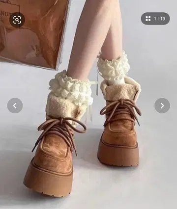 yuue 통굽 어그 부츠 브라운