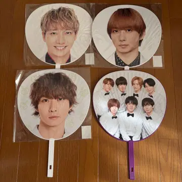 TravisJapan 나카무라 카이토 부채