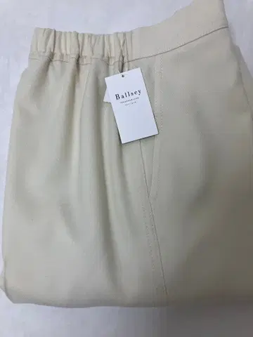 Ballsey 팬츠