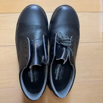 안전화 미도리 안전 블랙 26.5cm