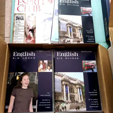 English 학습 참고서 세트