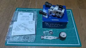 SHIMANO OCEA CALCUTTA 200HG