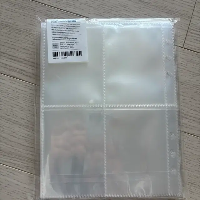 바인더 속지 양면 40장 판매 양도 포카 앨범