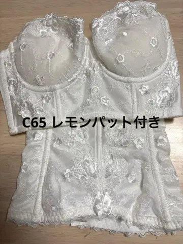 브라이덜 트리니티 브라이덜 이너 C65