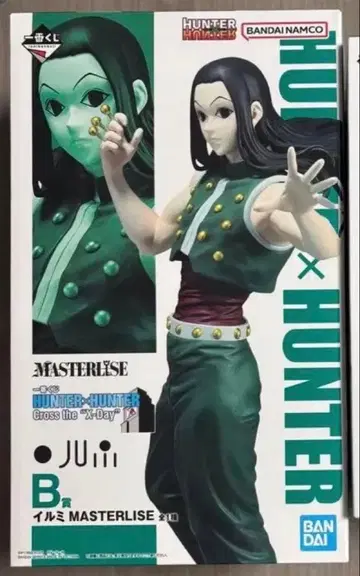HUNTER x HUNTER 제일복권 B상 이르미