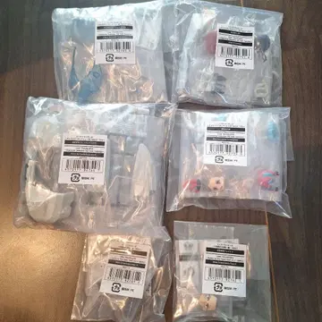 링크 트래블러스 온라인판 묶음 판매