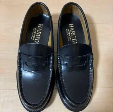 하루타 로퍼 24.5cm 6550