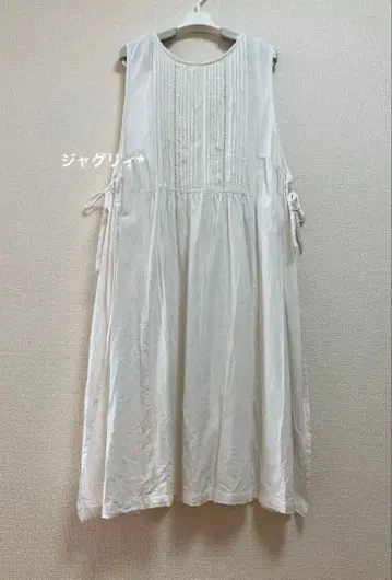 에이프런 원피스 사이드 오픈 리본 화이트 레이어드