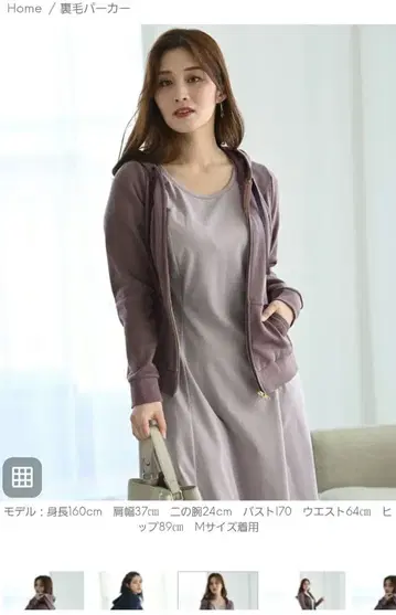 하트 옷장 하토쿠로 쭈리 후드티