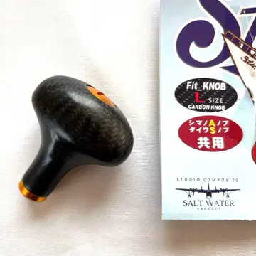 스튜디오 컴포지트 핏 노브 L 사이즈 카본