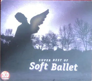 베스트 앨범 TWINS SUPER BEST OF SOFT BALLET