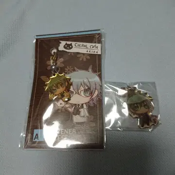 니트로키랄 토가이누노 치 아키라 지퍼 참 세트