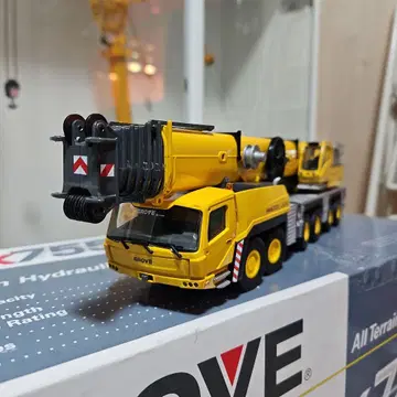 GROVE GMK6300L 1/50 conrad 최종 가격