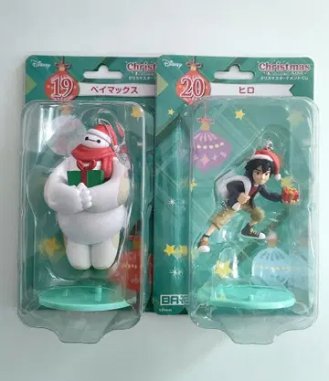Disney 베이맥스+히로 크리스마스 오너먼트 복권 2020