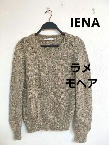 IENA 이예나 모헤어 라메 니트 가디건