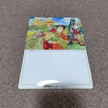 하이큐 화이트 보드 미니 레어