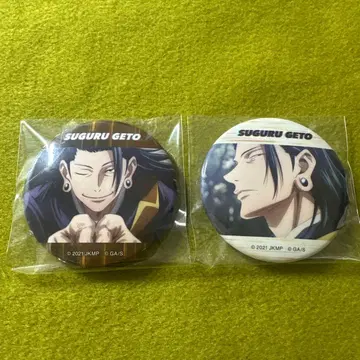 주술회전 캐릭터 배지 컬렉션 게토 스구루