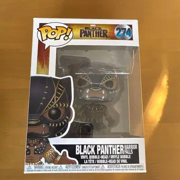 Funko POP! 블랙팬서 워리어 폴스 274