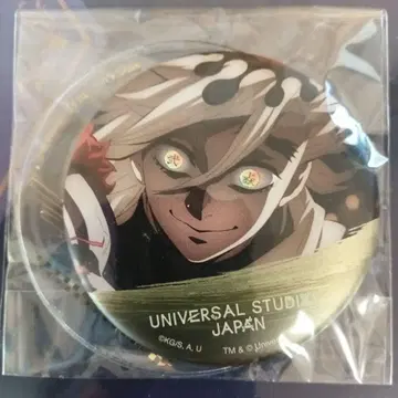 귀멸의 칼날 USJ 유니버셜 캔뱃지 도우마