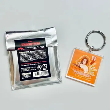 기묘한 이야기 일레븐 키링