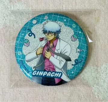 3년 Z반 긴파치 선생님 은혼 사카타 긴토키 긴파치 글리터 캔뱃지 지각