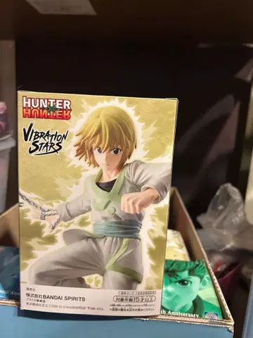Hunter x Hunter Vibration Stars 크라피카