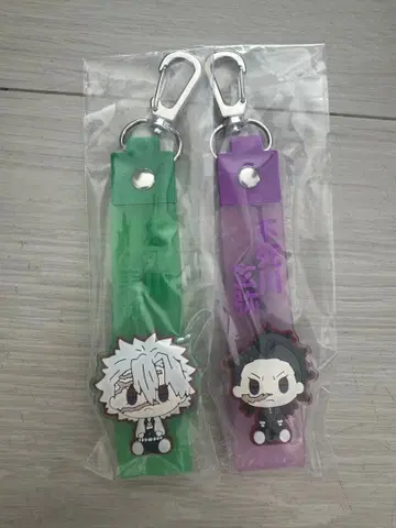 귀멸의 칼날 제일복권 언니의 원수 G상 퐁당 차임 시나즈가와 형제