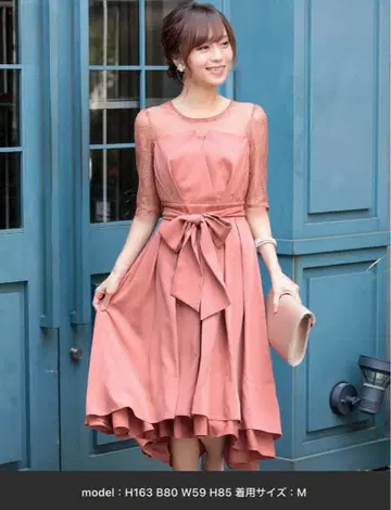 원피스 파티 드레스