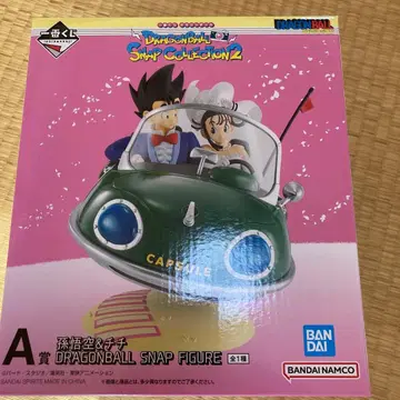 드래곤볼 제일복권 A상