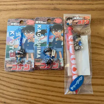 명탐정 코난 스트랩 한정판 샤프 세트