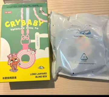 CRYBABY Vacation Mode 스트랩 크라이베이비