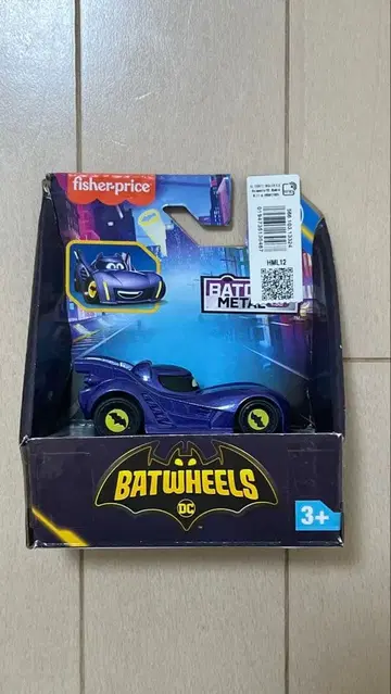 Fisher-Price Batwheels 보라색 미니카
