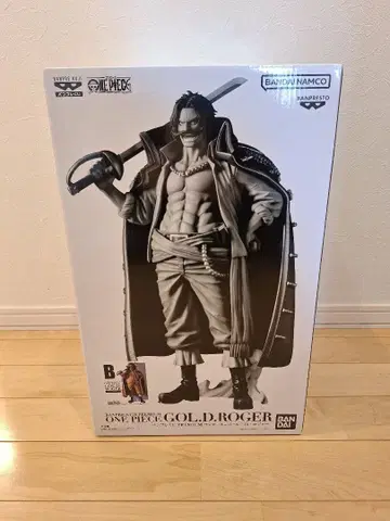 반프레스토 복권 원피스 골 D 로저 B상 애니메이션 컬러 반권 포함