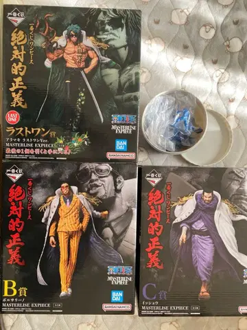 제일복권 원피스 절대적 정의 볼사리노 잇쇼 아라마키 해병